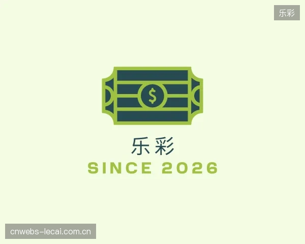 认识乐彩平台
